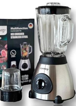 Блендер rainberg rb-2223 2000 вт кофемолка, измельчитель для коктейлей и смузи