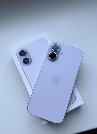Iphone 17 lavender