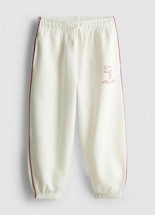 Костюм спортивный primark