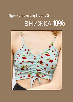 Летний топ женский bershka размер s