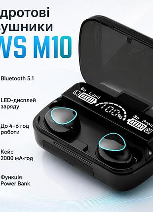 Беспроводные bluetooth наушники с дисплеем и микрофоном tws m10, черный / блютуз наушники с функцией powerbank