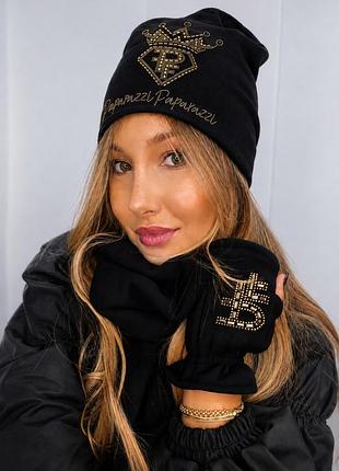 Невероятно шикарный комплект, туречка люкс качество.