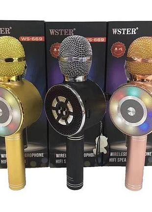 Караоке микрофон wster ws-669 беспроводной микрофон со встроенным динамиком (usb, microsd, aux, bluetooth)