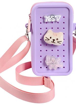 Детская сумка через плечо для девочек yes charming 550538 фиолетовая сумки для телефона малые детские сумочки кроссбод