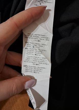 Джемпер от линейки max mara 6