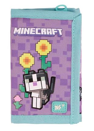 Детский кошелек для девочек yes w-1 minecraft pinky 533705 фиолетовый на молнии текстиль детские кошельки для школьника