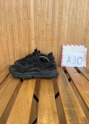 Кроссовки adidas ozweego