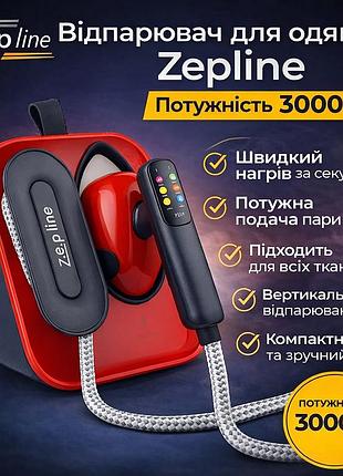 Zepline zp-00222 pro – ручной отпариватель, красный 3000 вт, подача пара 50 г/мин