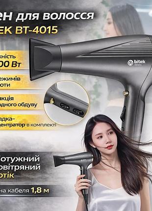 Фен для волосся потужністю 3600 вт із концентратором і 5 режимами роботи bitek bt-4015