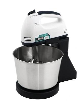Миксер стационарный 250вт raf r6637w