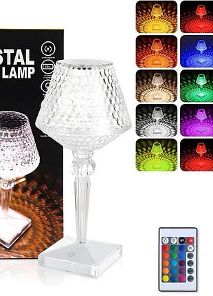 Уценка! настольная led лампа crystal table lamp rgb с сенсорным управлением, пультом управления, 16 цветами (плохая упаковка 3508)