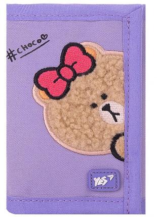 Детский кошелек для девочек на липучке фиолетовый yes line friends детские кошельки в школу или садик на молнии текстиль