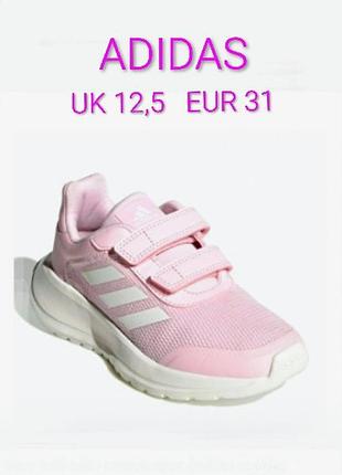 Крутые стильные кроссовки adidas tensaur run made in myanmar uk 12,5 eur 31