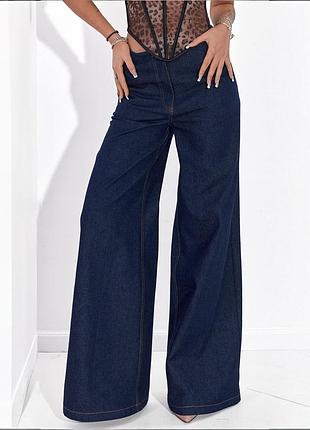 Женские джинсы палаццо wide leg темно-синие высокие новые s