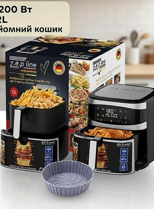 Кухонная аэрофритюрница zepline zp-216 на 8,8 л, 4200 вт, мультипечь с большой чашей, фритюрница без масла
