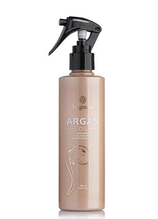 Спрей для волосся bogenia argan oil 250 мл