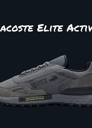 Lacoste elite active grey 5