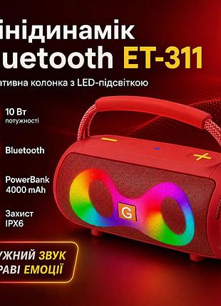 Минидинамик bluetooth led et-311 с подсветкой, портативная беспроводная колонка