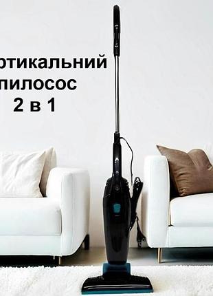 Вертикальний пилосос 2 в 1 з циклонним фільтром goldberg gb-9902 5200 вт чорний