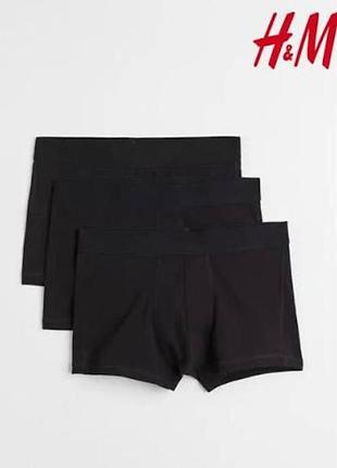 Мужские трусы боксеры h&amp;m