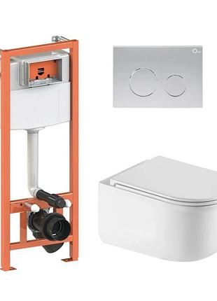 Готовое решение qtap для ванной комнаты: подвесной унитаз taurus ultra quiet 485 x 360 x 350 + комплект инсталляции nest 4 в 1