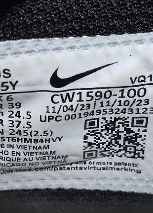 Кроссовки nike 10