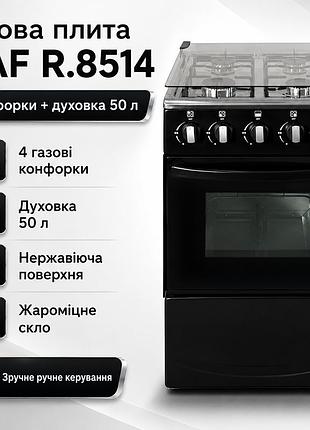 Газовая плита с четырьмя конфорками, духовкой и нержавеющей поверхностью raf 8514