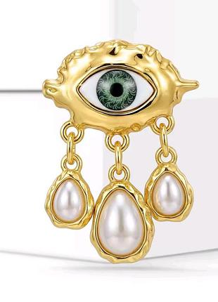 Брошь глаз с кисточками, жемчуг, слезы, капли, как schiaparelli, скипарелли