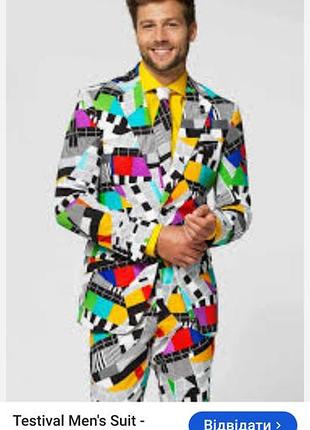 Яркий костюм от oppo suits