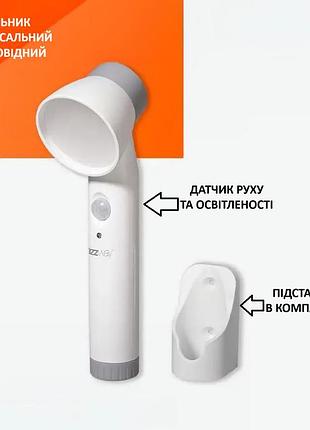 Многофункциональный беспроводной светильник с датчиком движения usb