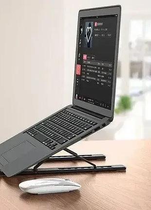 Подставка для планшета 23*15*16sm multi position foldable notebook