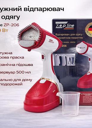 Ручной парогенератор zepline zp-206 красный – 3000 вт, нагрев за 35 сек отпариватель для одежды