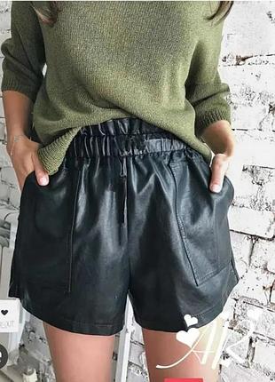 Стильные женские черные шорты из экокожи от primark