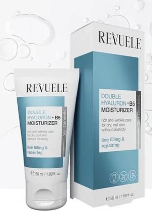 Насыщенный увлажняющий крем для лица и шеи hydra therapy hyaluronic face & neck cream revuele 50 мл