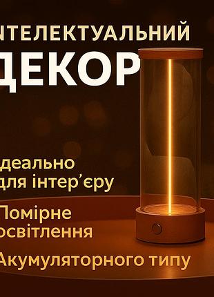 Магнитный led-светильник для стола, питание от usb, 19х7 см, белый / настольная лампа ночник / led лампа аккумуляторная