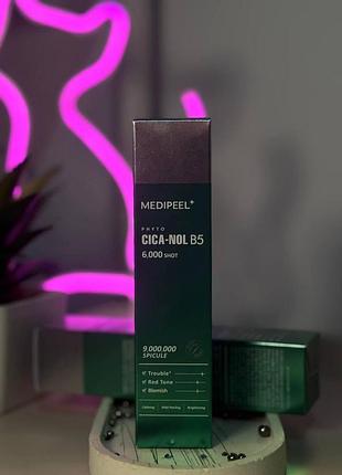 Пилинг-сыворотка для лица со спикулами и центеллой phyto cica nol b5 6000 shot serum medipeel 50 мл