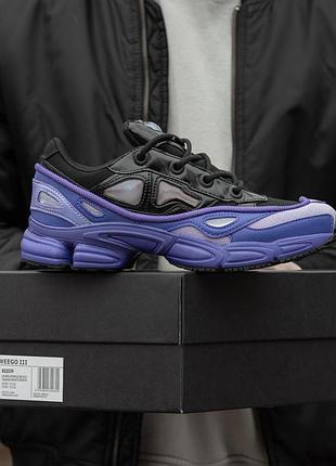 Кроссовки мужские adidas x raf Simons ozweego