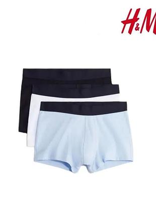 Акция: трусы боксеры h&amp;m