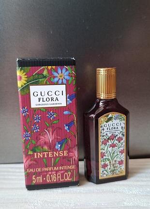 Gucci flora gorgeous gardenia intense