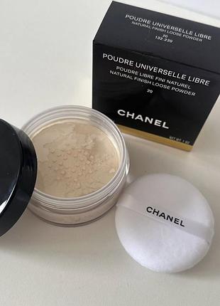 Chanel poudre universelle libre  powder