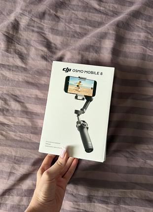 Стабілізатор dji osmo mobile 8 для смартфона, новий