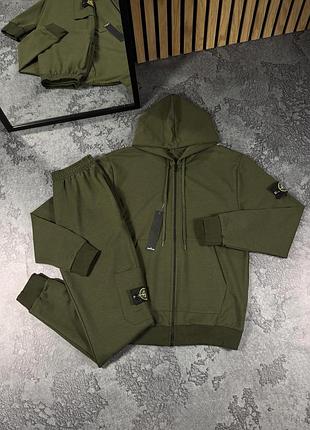 Спортивний костюм stone island