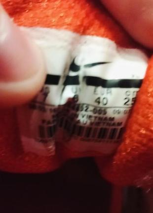 Nike downshifter 6 5