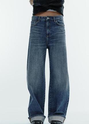 Джинсы baggy с подшитым низом zara