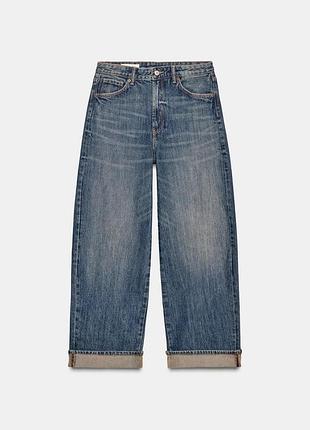 Джинсы baggy с подшитым низом zara
