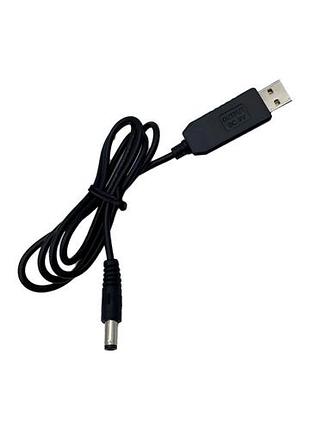Кабель dc-usb 90 см для роутера від павербанку 9v