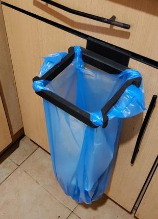 Тримач для сміттєвих пакетів 🗑️
