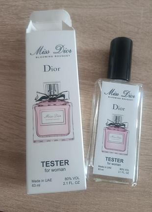 Тестер жіночий dior miss dior blooming bouquet, 63 мл