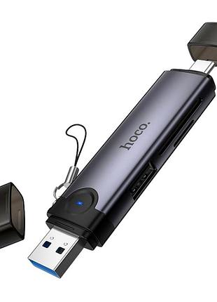 Кардридер hoco hb56 victory usb type-c 3-in-1 для sd tf usb 2tb черный с алюминиевым корпусом