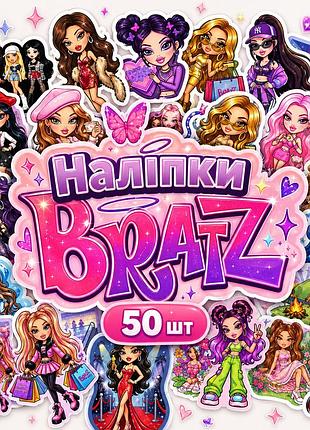 Набор виниловых стикеров bratz 50 шт, наклейки братц